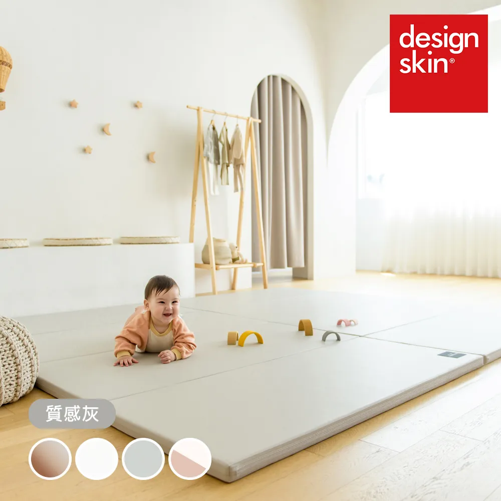 【韓國design skin】紅白連接豆豆椅子/靠枕/抱枕(3入組) 歷史價格詳細信息