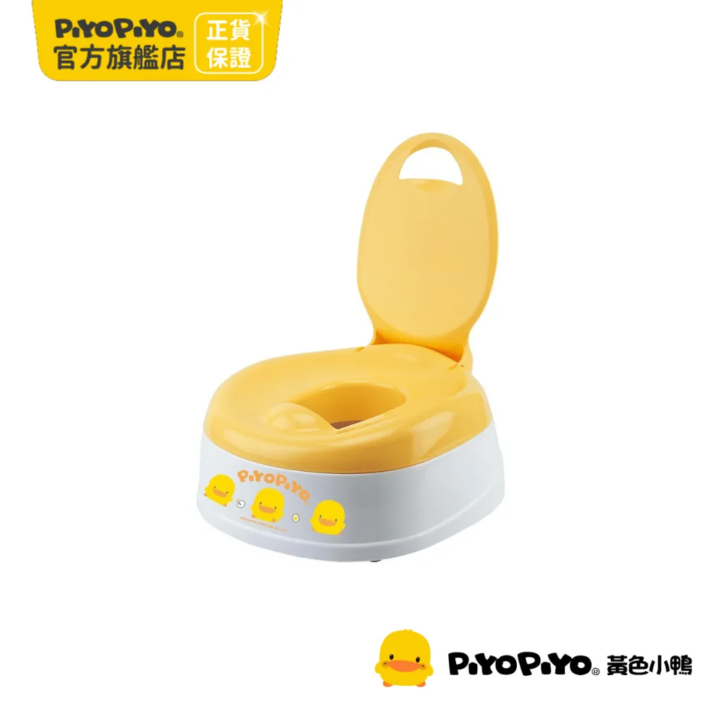 黃色小鴨 豪華浴盆沐浴網床組 歷史價格詳細信息