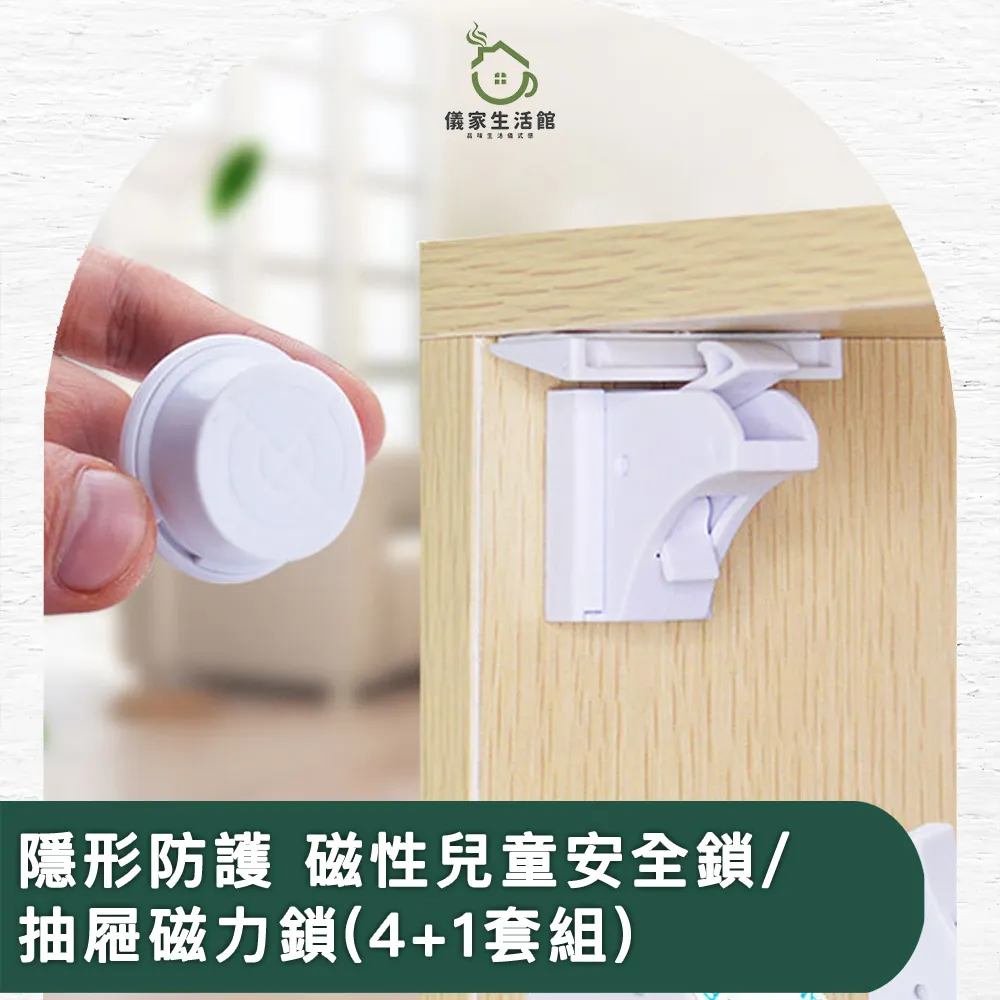 安全防護套組(贈霧化棒)納離水 環境 過敏 淨化空氣 歷史價格詳細信息