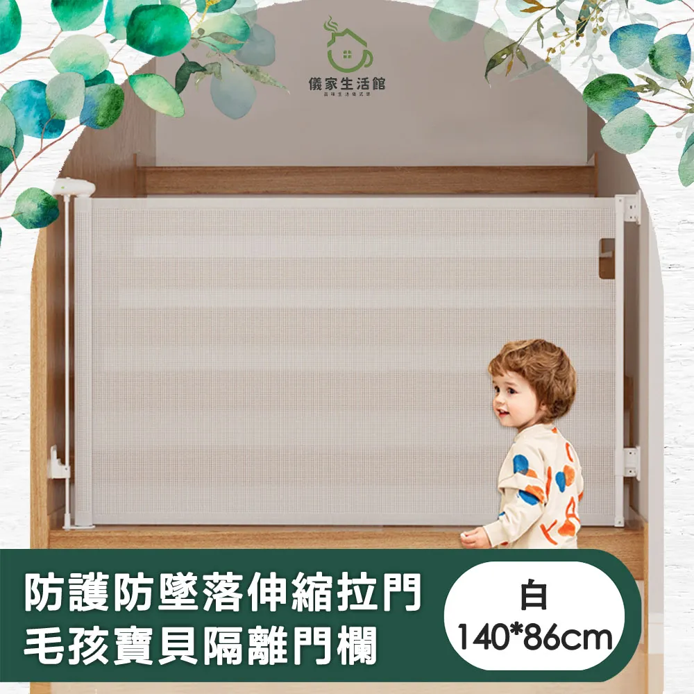 防墜拉門窗戶鎖兒童安全防護.兒童防墜樓防摔落窗戶安全鎖門窗櫃子推拉門鎖扣居家兒童防護 歷史價格詳細信息