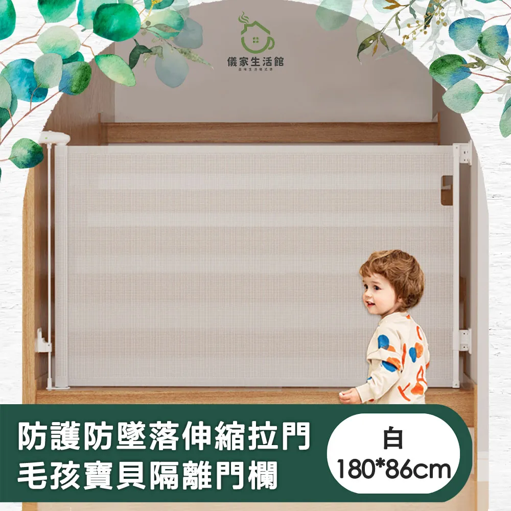 防墜拉門窗戶鎖兒童安全防護.兒童防墜樓防摔落窗戶安全鎖門窗櫃子推拉門鎖扣居家兒童防護 歷史價格詳細信息