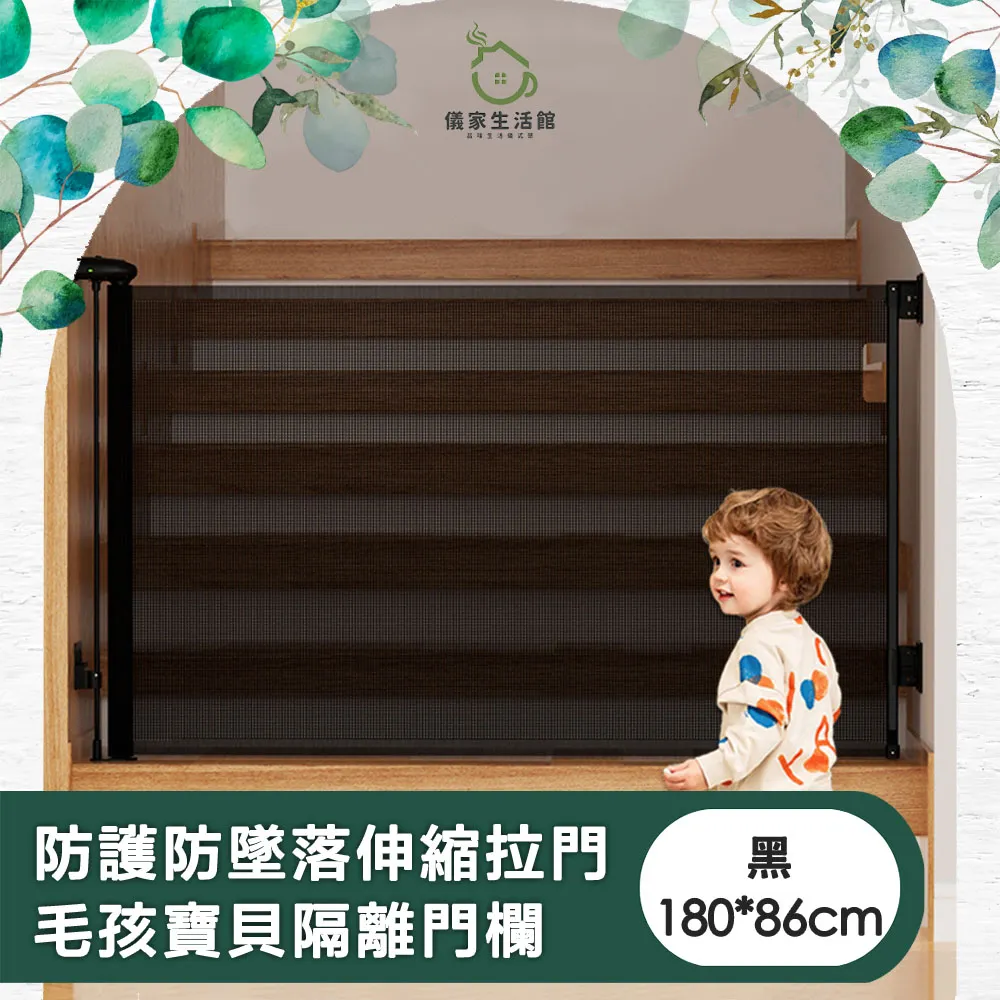 防墜拉門窗戶鎖兒童安全防護.兒童防墜樓防摔落窗戶安全鎖門窗櫃子推拉門鎖扣居家兒童防護 歷史價格詳細信息