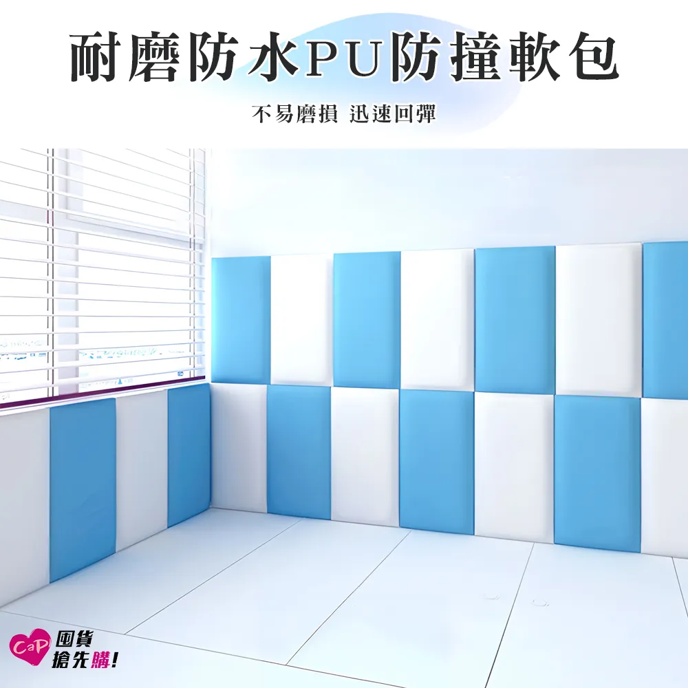 【Cap】防水防油浮雕蠶絲自黏壁貼(60x500cm) 歷史價格詳細信息