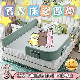 【掉落包賠】拖把架免打孔強力承重拖把夾衛生間掃把粘鉤卡座掛鉤~特價 歷史價格詳細信息