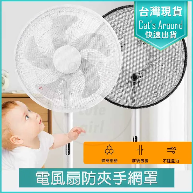 安全防護套組(贈霧化棒)納離水 環境 過敏 淨化空氣 歷史價格詳細信息