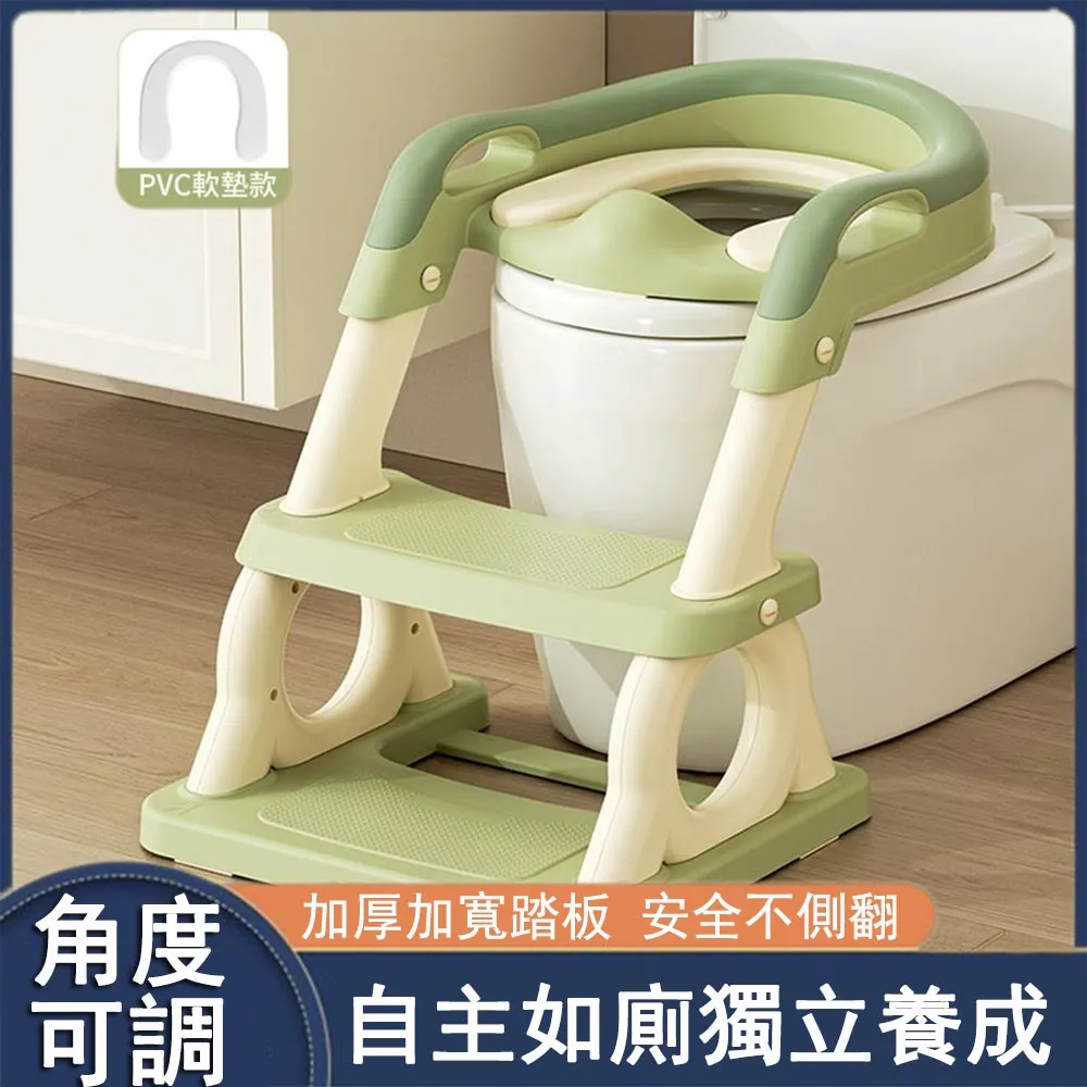 兒童馬桶坐便圈樓梯式女寶寶男孩坐便器階梯凳尿便盆墊小廁所☆百變花 yang☆ 歷史價格詳細信息