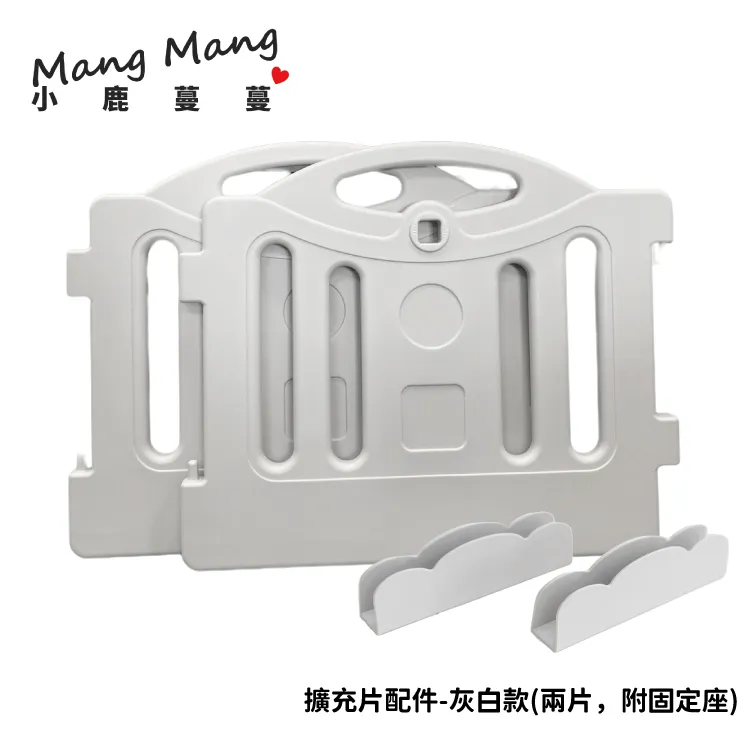 秘密遊戲：保護身體、強大心靈，壞人永遠不會嫌孩子太小！/郝廣才【城邦讀書花園】 歷史價格詳細信息