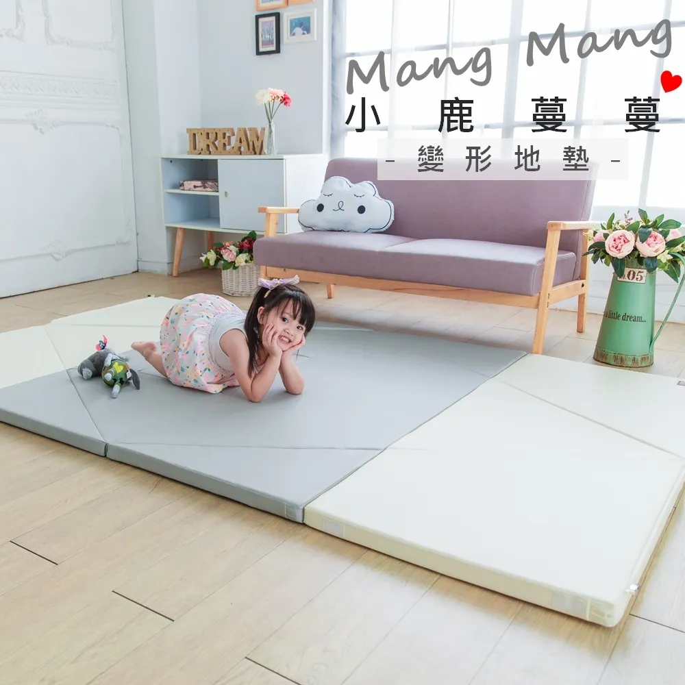 Mang Mang 小鹿蔓蔓 魔法變形遊戲地墊 歷史價格詳細信息