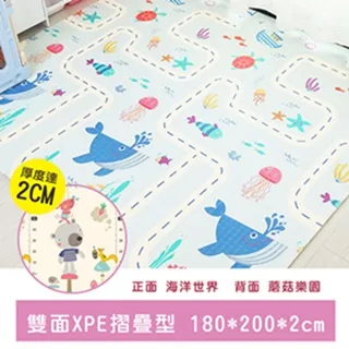 摺疊墊xpe可帶手提袋紙箱包裝180 150 200 160cm釐米室內室外外銷 歷史價格詳細信息