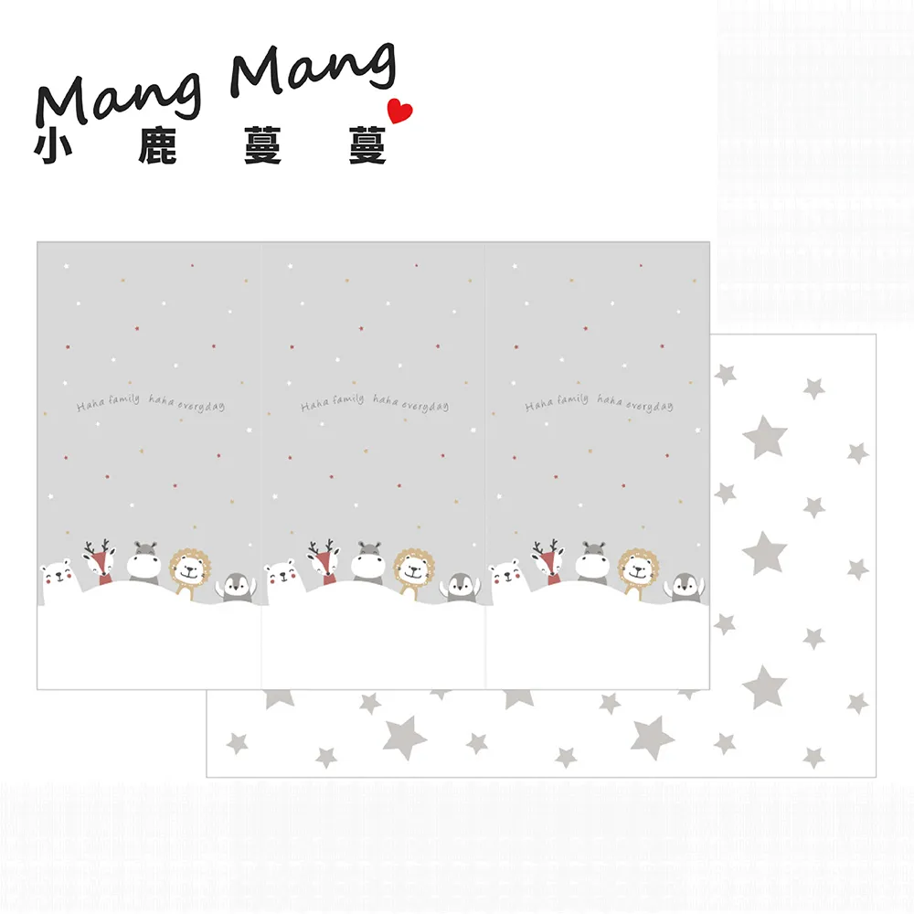 小鹿蔓蔓 Mang Mang 兒童XPE摺疊地墊(4款可選) 歷史價格詳細信息