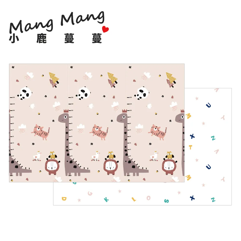 小鹿蔓蔓 Mang Mang 兒童XPE摺疊地墊(4款可選) 歷史價格詳細信息