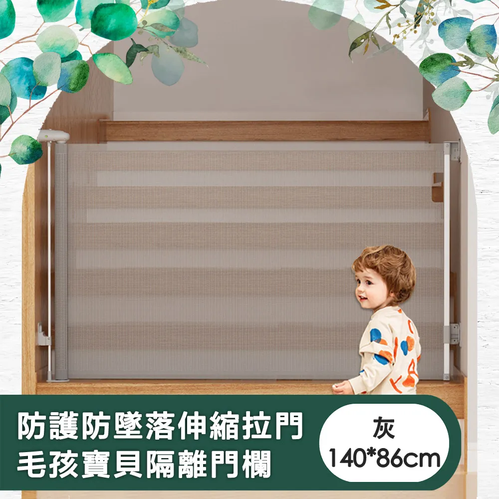 防墜拉門窗戶鎖兒童安全防護.兒童防墜樓防摔落窗戶安全鎖門窗櫃子推拉門鎖扣居家兒童防護 歷史價格詳細信息