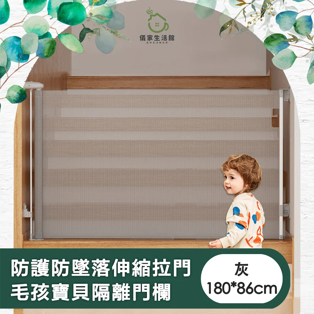 防墜拉門窗戶鎖兒童安全防護.兒童防墜樓防摔落窗戶安全鎖門窗櫃子推拉門鎖扣居家兒童防護 歷史價格詳細信息