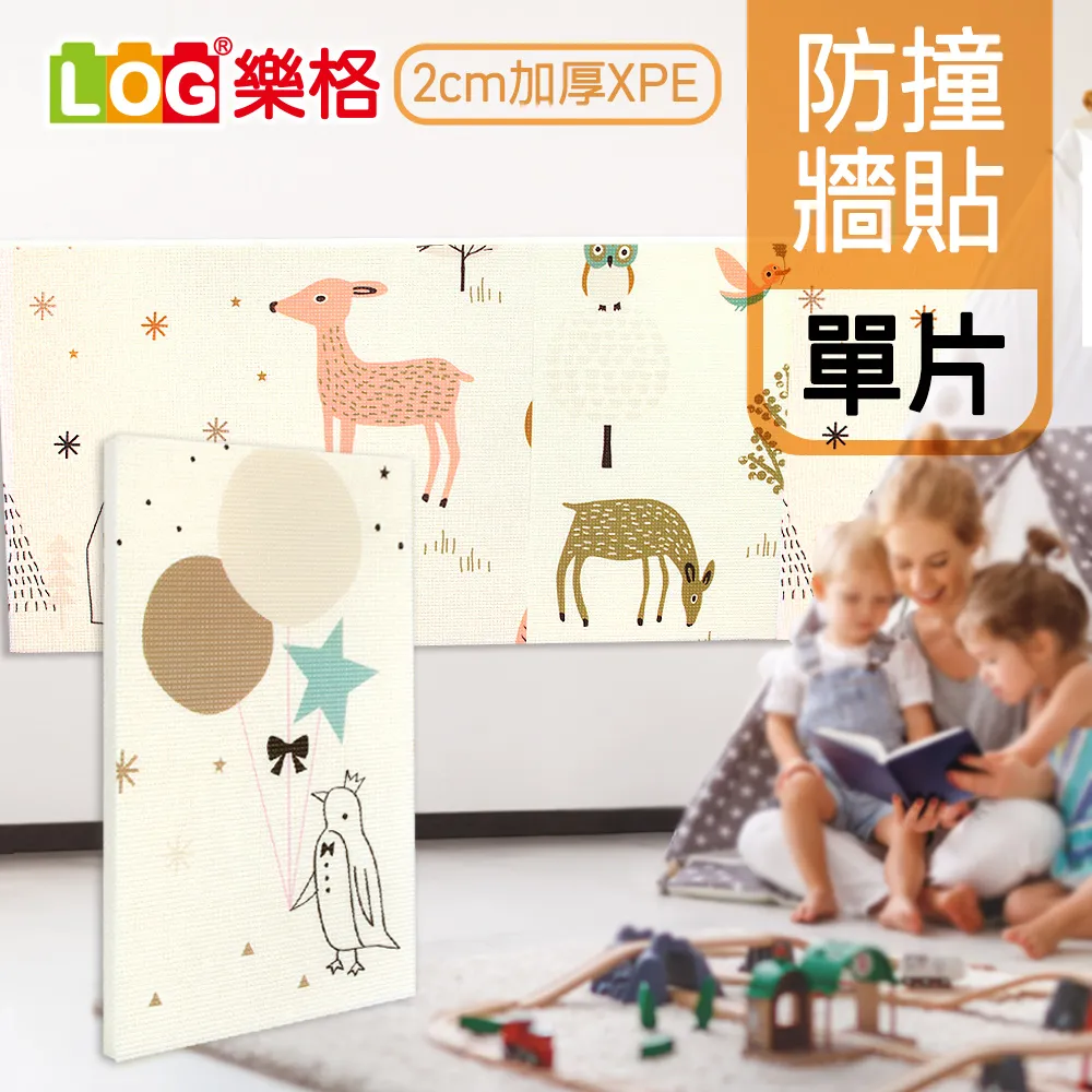 【2組10入】兒童髮夾 寶寶髮帶可愛造型皮筋兒童髮飾 歷史價格詳細信息