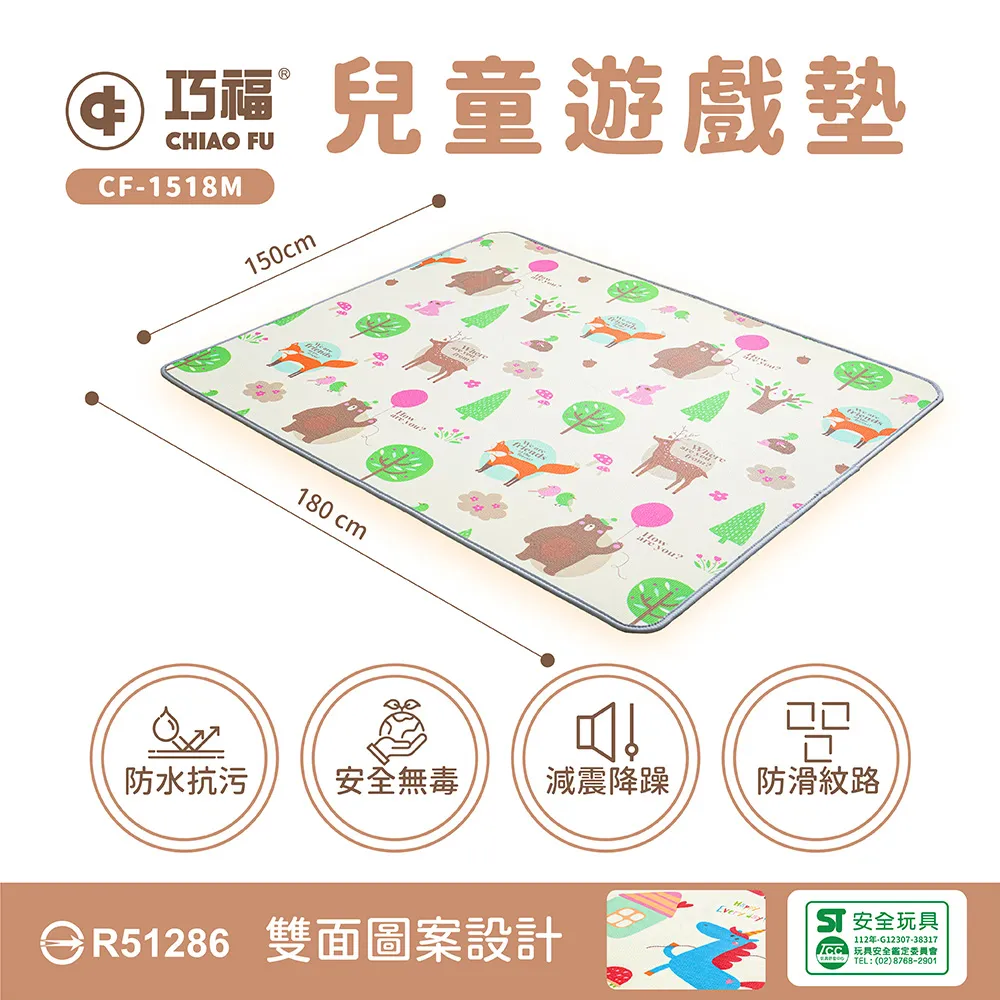 兒童遊戲墊沙發墊防滑地墊狗床墊寵物爬行墊棉榻榻米墊m 歷史價格詳細信息