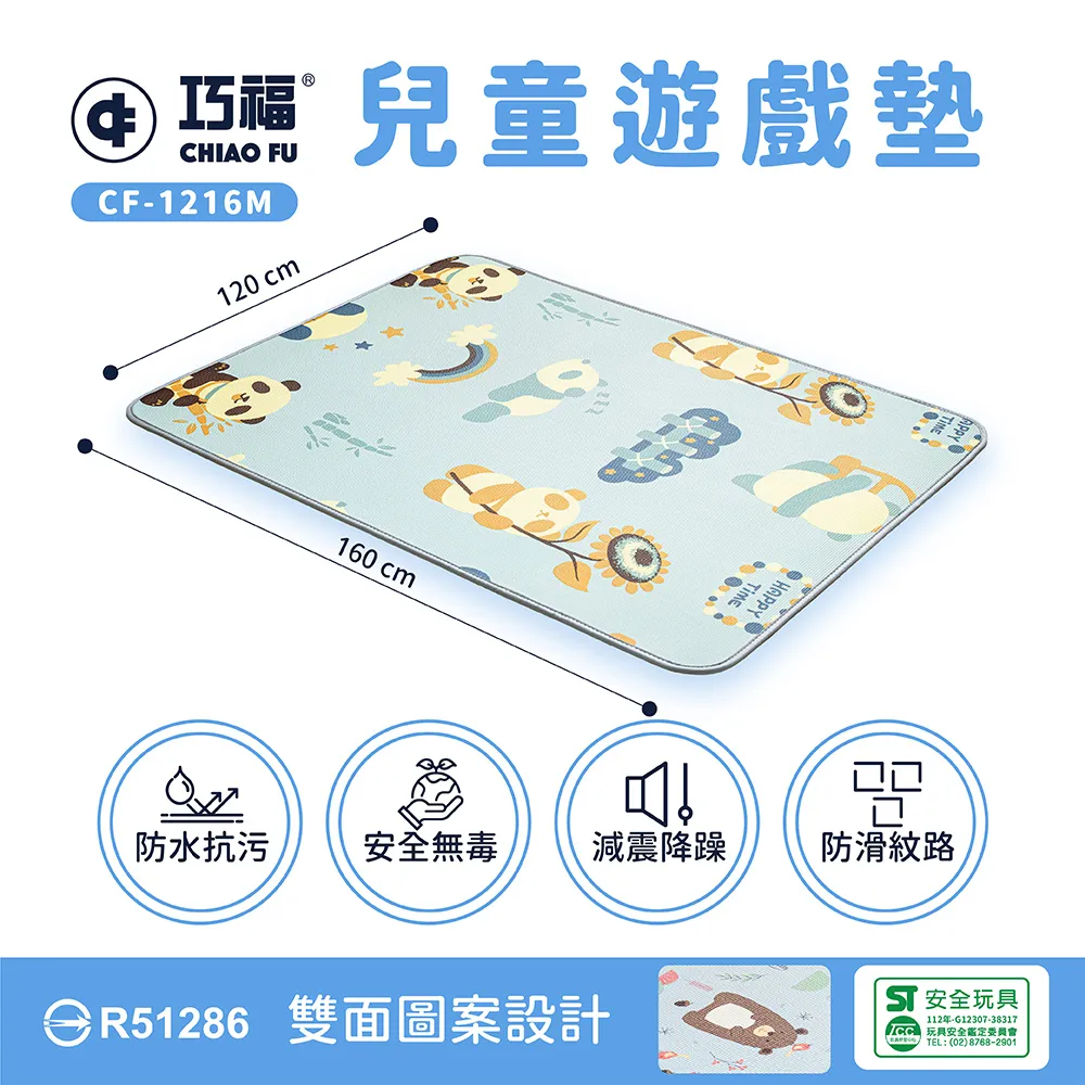 兒童遊戲墊沙發墊防滑地墊狗床墊寵物爬行墊棉榻榻米墊m 歷史價格詳細信息