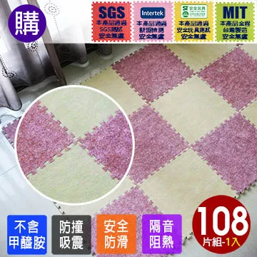 黃地瓜粉「細」 300g ????保證• 純????（熟的·無糖）《黃番薯粉》台農57號【元發健康磨粉，堅果】 歷史價格詳細信息