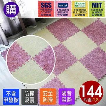 黃地瓜粉「細」 300g ????保證• 純????（熟的·無糖）《黃番薯粉》台農57號【元發健康磨粉，堅果】 歷史價格詳細信息