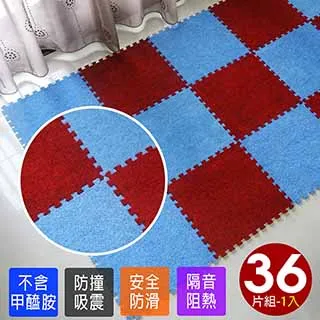 4片 紅色心形法式編織針織衣領蕾絲花片 花邊拼布貼布補丁 DIY手工藝, Y368p834_pack4 歷史價格詳細信息