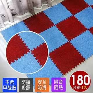 磨毛20褲子加厚春秋休閒寬鬆微水洗23小直筒深藍色長彈力牛仔褲男 歷史價格詳細信息