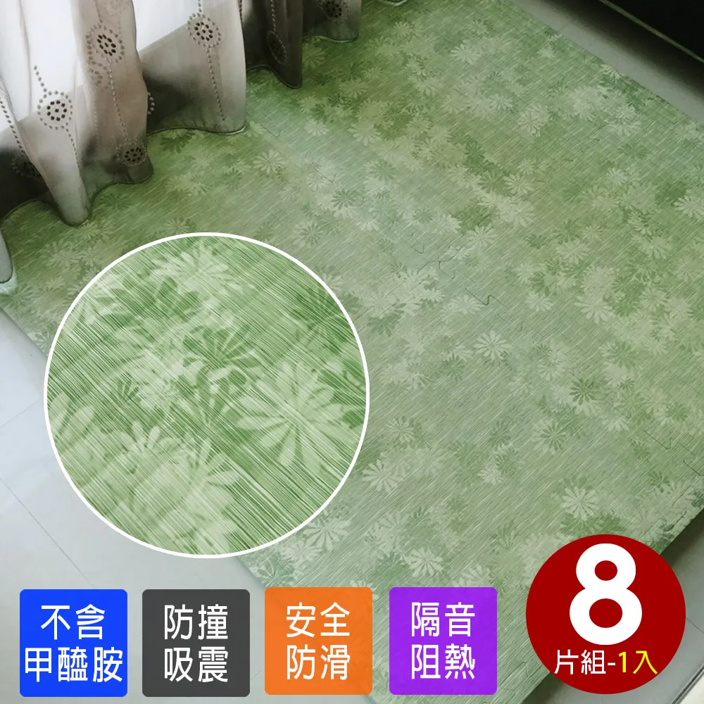 【2條裝】日式無印男士50S長絨棉素色內褲 男士平口內褲 透氣男士四角褲 歷史價格詳細信息