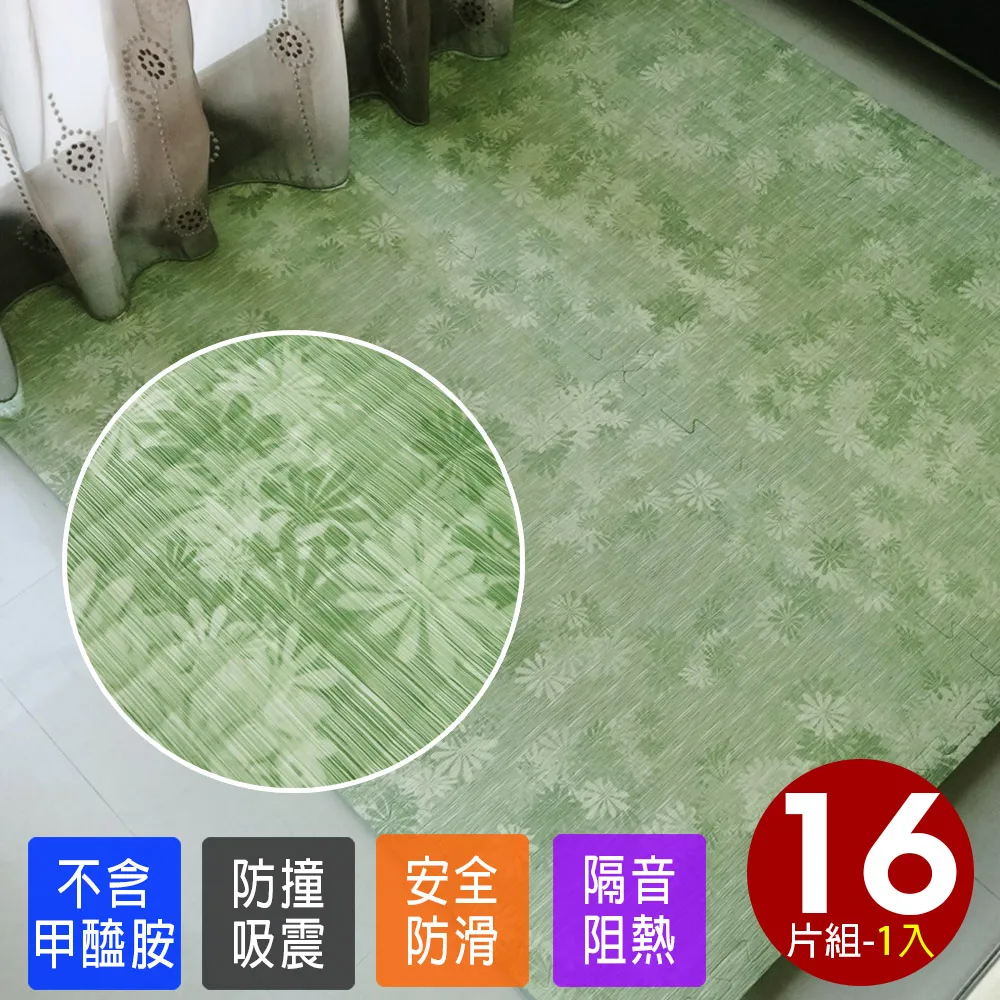 【2條裝】日式無印男士50S長絨棉素色內褲 男士平口內褲 透氣男士四角褲 歷史價格詳細信息