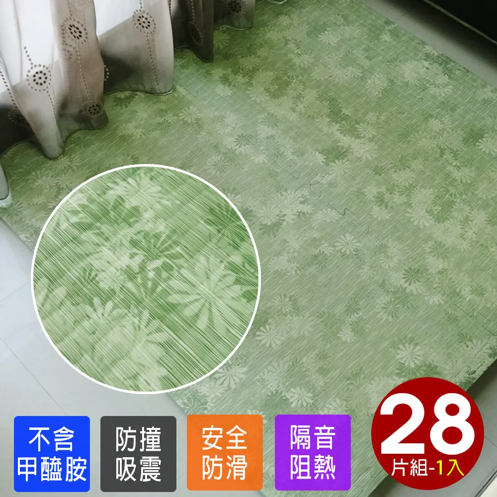 【2條裝】日式無印男士50S長絨棉素色內褲 男士平口內褲 透氣男士四角褲 歷史價格詳細信息