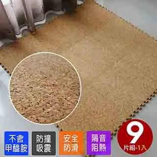 安堡葡萄地瓜酥 280g 歷史價格詳細信息