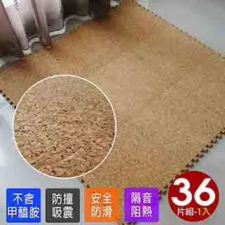 安堡葡萄地瓜酥 280g 歷史價格詳細信息