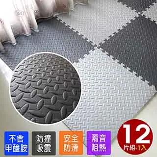 條紋黑適用matepadpro11保護殼se帶筆槽air11.5s平板套12 歷史價格詳細信息