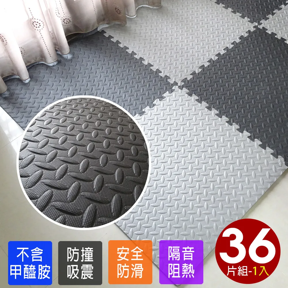 條紋黑適用matepadpro11保護殼se帶筆槽air11.5s平板套12 歷史價格詳細信息