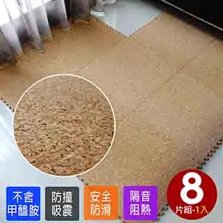 安堡葡萄地瓜酥 280g 歷史價格詳細信息