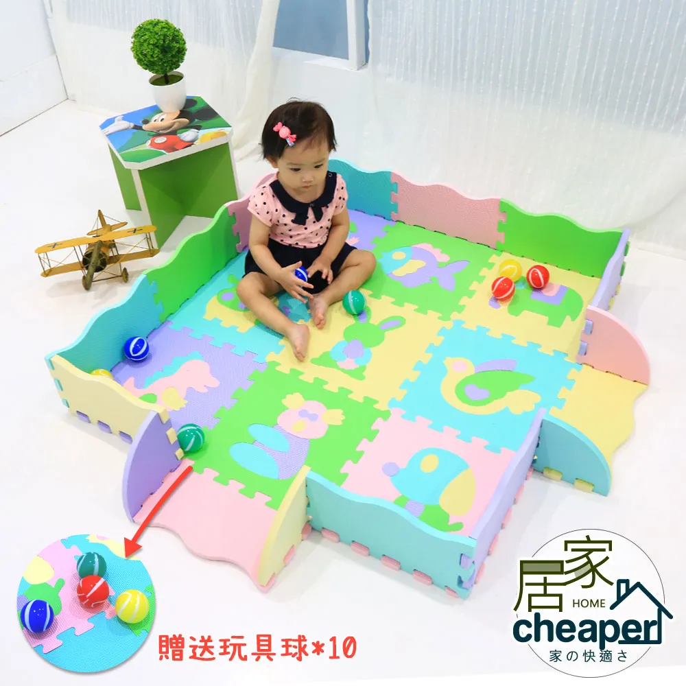 巧戲紅妝（全）央玥  大本小說 歷史價格詳細信息