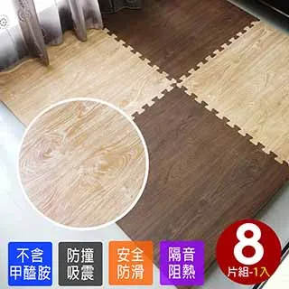 大橡木紋加厚1.5地墊-淺色1入(4片) 歷史價格詳細信息