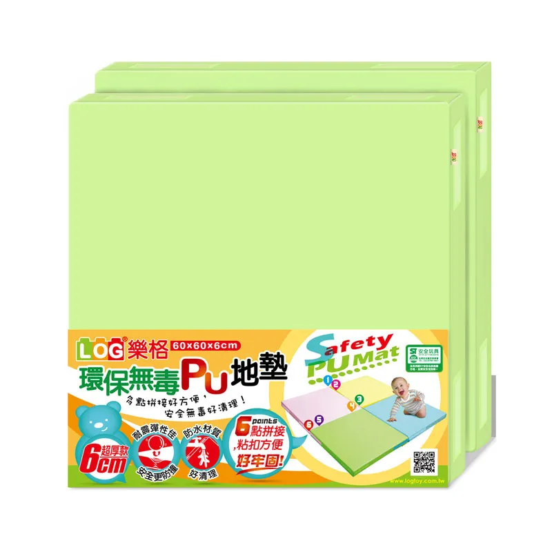 【2片組】格陵蘭超大比目鱈魚切片(370公克/1片) 歷史價格詳細信息