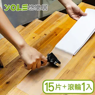 【YOLE悠樂居】高彈力伸縮水管高壓金屬水槍澆花洗車組(10-30m) 歷史價格詳細信息