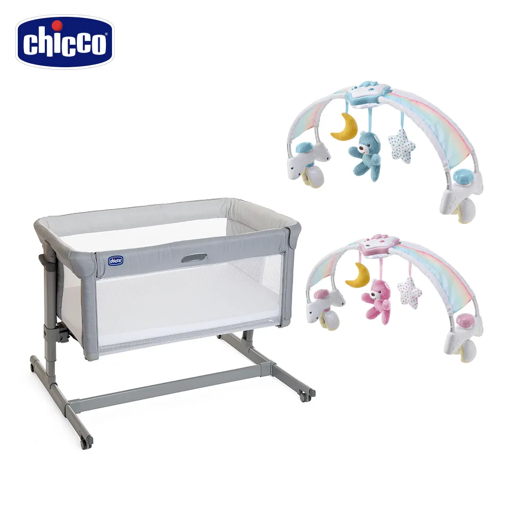 Chicco 安撫音樂繽紛小兔 【佳兒園婦幼館】 歷史價格詳細信息