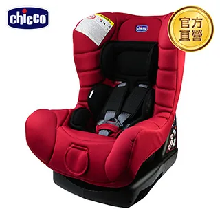 chicco-ELETTA comfort寶貝舒適全歳段安全汽座-(多色) 義大利製 0-4歲適用 原廠公司貨 保固 歷史價格詳細信息