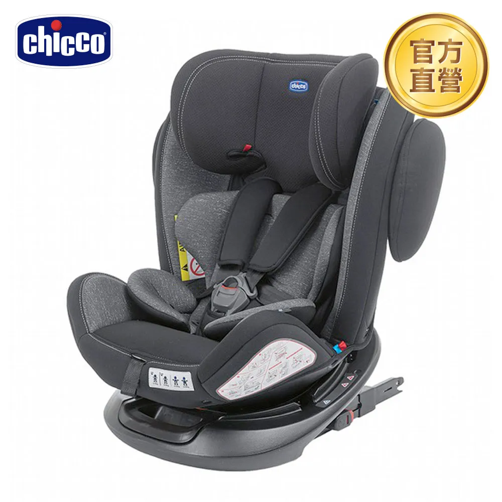 【chicco】Unico 0123 Isofit安全汽座-駭影黑 歷史價格詳細信息