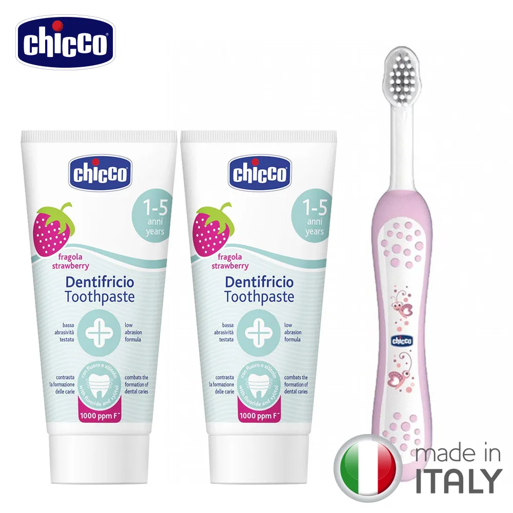 【chicco】兒童含氟牙膏牙刷旅行組(藍/粉) 歷史價格詳細信息