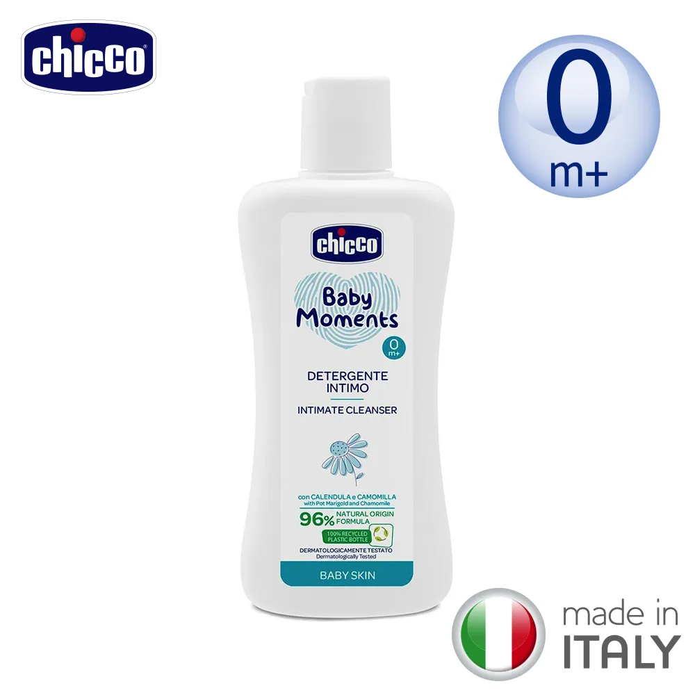 【chicco】寶貝嬰兒植萃私密清潔露200ml 歷史價格詳細信息