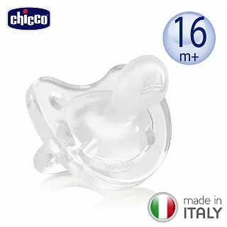 【chicco】矽膠拇指型安撫奶嘴(大)-桃紅 歷史價格詳細信息