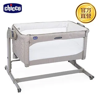 【Chicco】Next 2 Me Magic多功能親密安撫嬰兒床邊床+小狐狸彩虹投射夜燈 歷史價格詳細信息