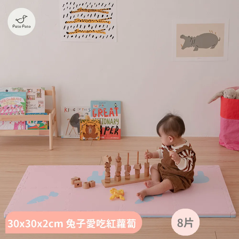 吃蘿蔔為什麼愛放屁？：古詩詞裡的自然常識1【蔬菜篇】 歷史價格詳細信息