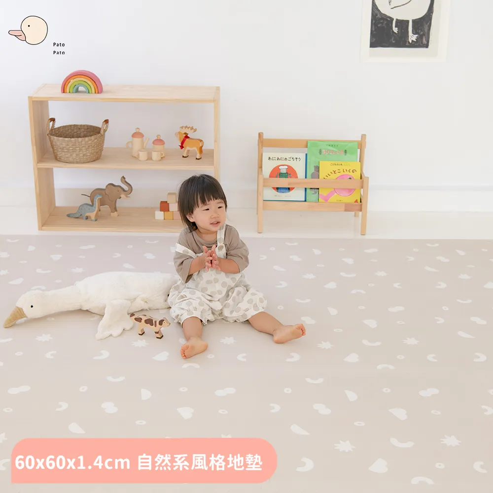【Pato Pato】自然系居家淺木紋地墊 50x50x2cm﹧4片入 歷史價格詳細信息