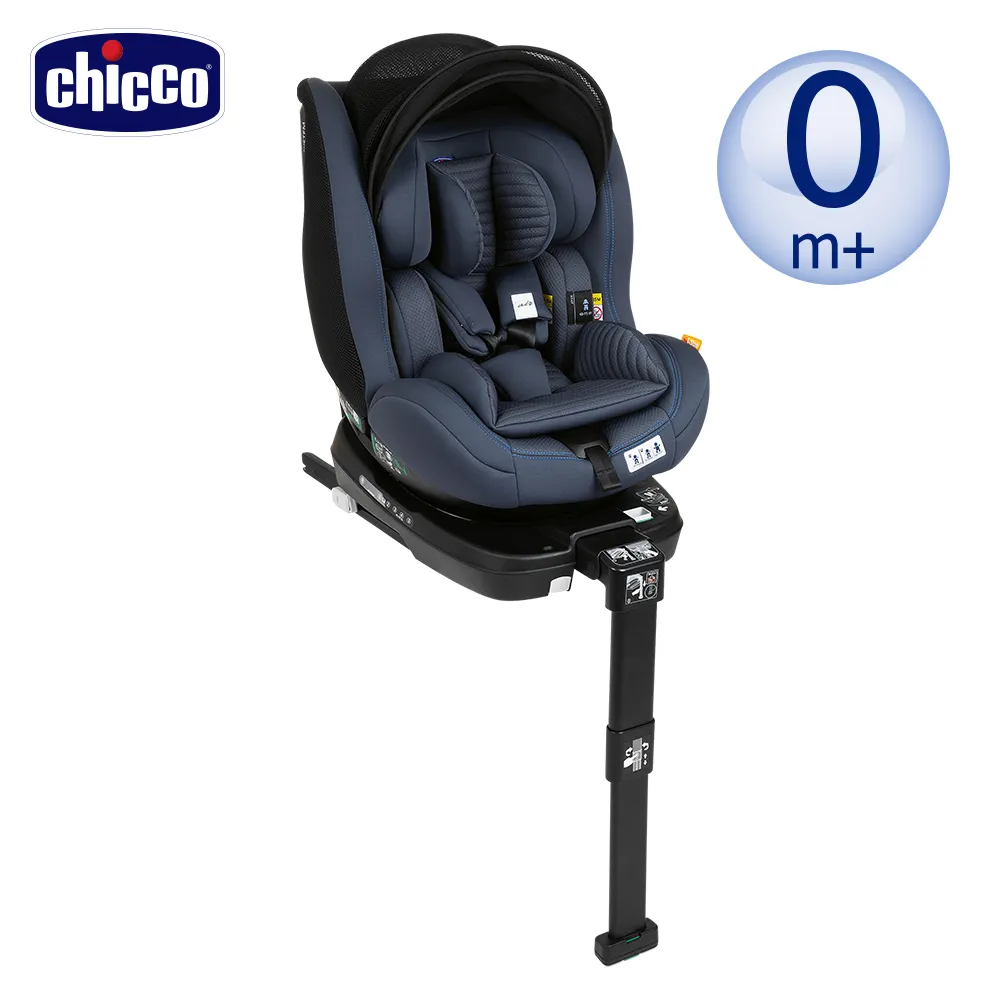 chicco-Seat3Fit Isofix安全汽座 Air版-多色seat 3 i-size可用 汽座推薦 歷史價格詳細信息