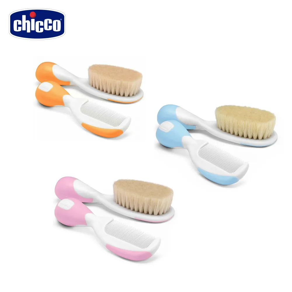 Chicco 嬰兒專用髮梳組 寶寶梳子【樂兒屋】 歷史價格詳細信息