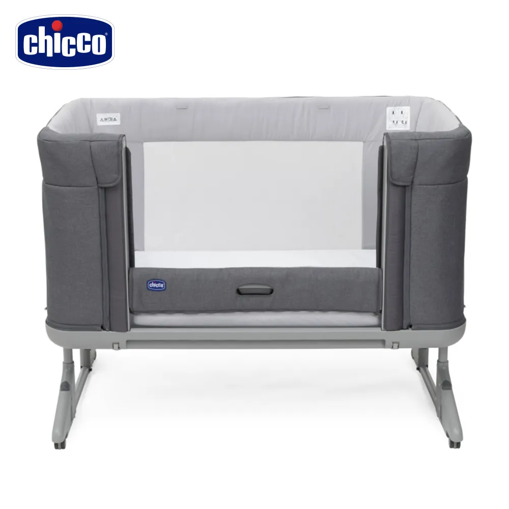 Chicco Next2Me Forever成長安撫嬰兒床邊床(迷霧灰UK)+送包巾毯13800元(聊聊優惠) 歷史價格詳細信息