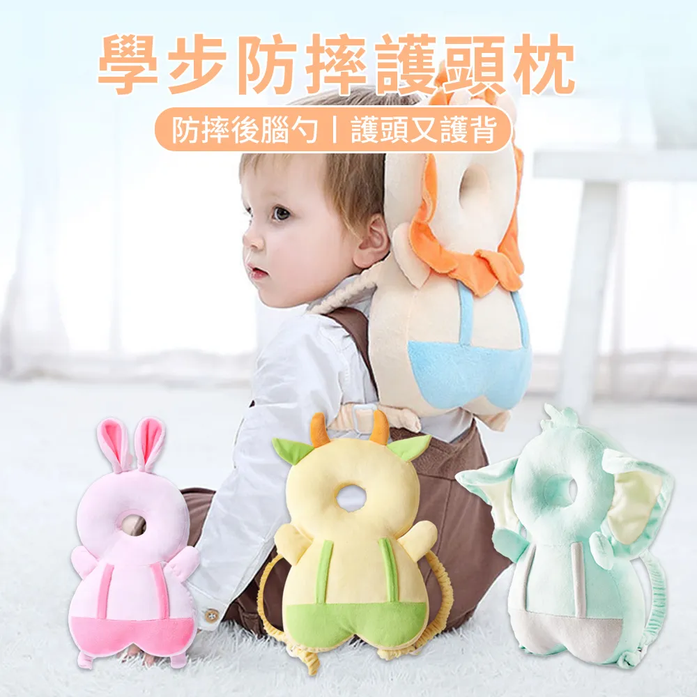 【DIONE】頭枕 DHX010 簡約抗菌記憶護腰頭枕 DIONE(車麗屋) 歷史價格詳細信息