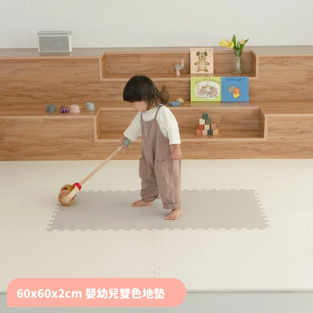【Pato Pato】嬰幼兒地墊 60x60x2cm馬卡龍雙色巧拼 / 3箱共27片 / 5款任選  / 台灣製造 歷史價格詳細信息